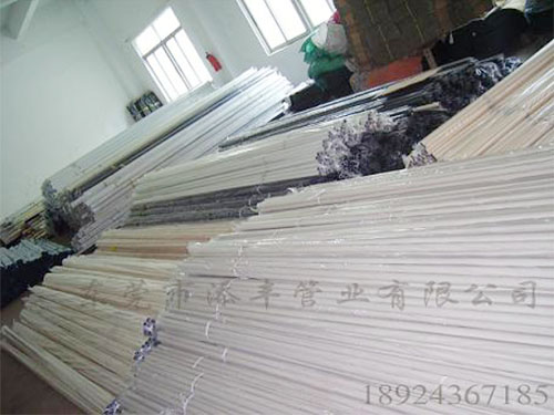 添豐精益管儲(chǔ)存?zhèn)}庫(kù)